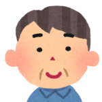 60歳定年退職者